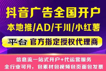 SEM百度竞价案例：创意广告设计技巧