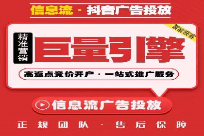 推广竞价策略解析：成功案例分享